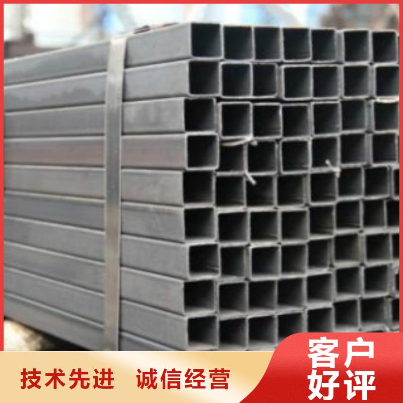 【镀锌方管】D欢迎来电咨询本地经销商