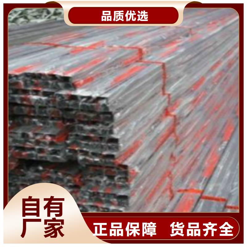 镀锌方管Q345E无缝钢管定金锁价本地货源