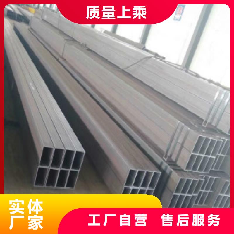 方通钢管无缝钢管批发供应现货批发