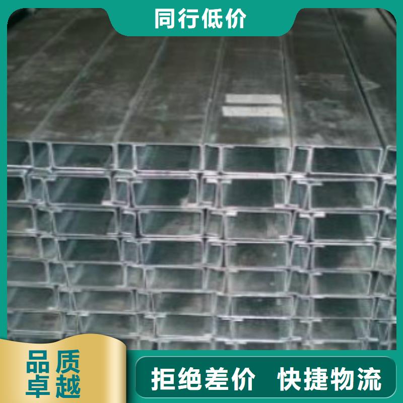 方通钢管C质检合格发货用心细节