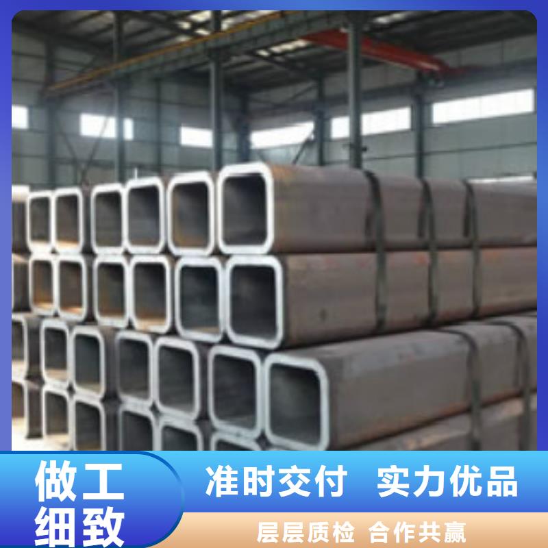 方通钢管无缝钢管精选厂家好货高性价比