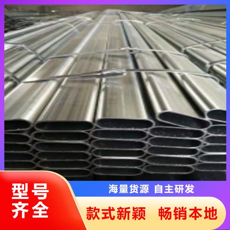 方通钢管Q420B钢板品牌大厂家品质保障售后无忧