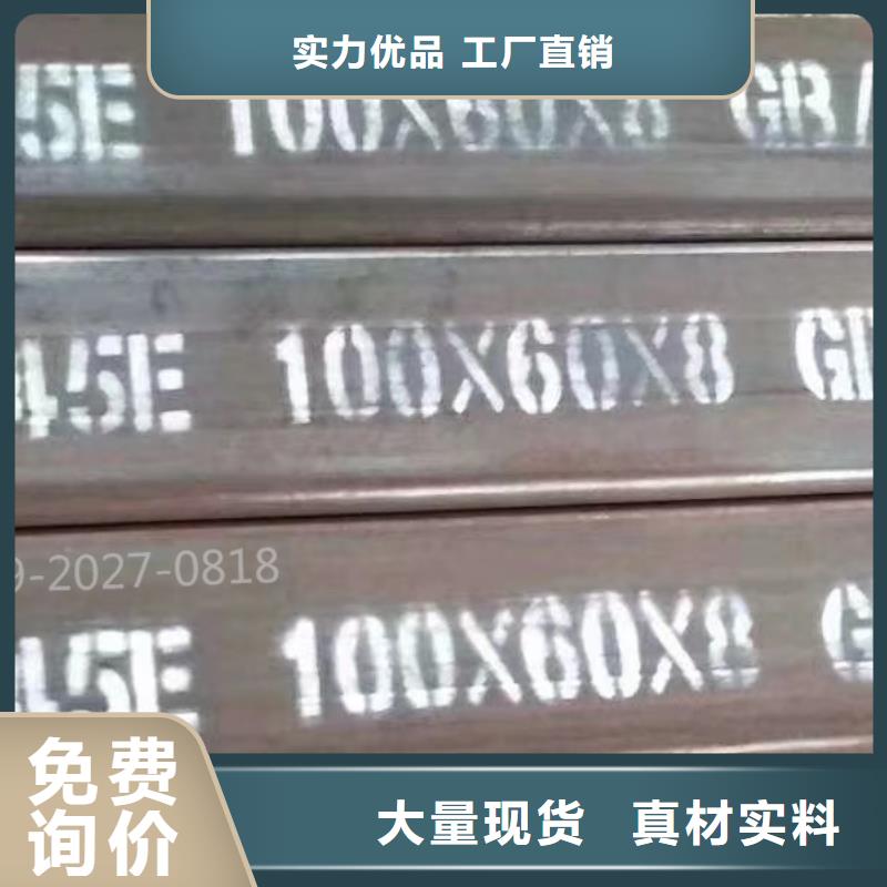 方通管,A333Gr.6无缝钢管精工打造同城生产商