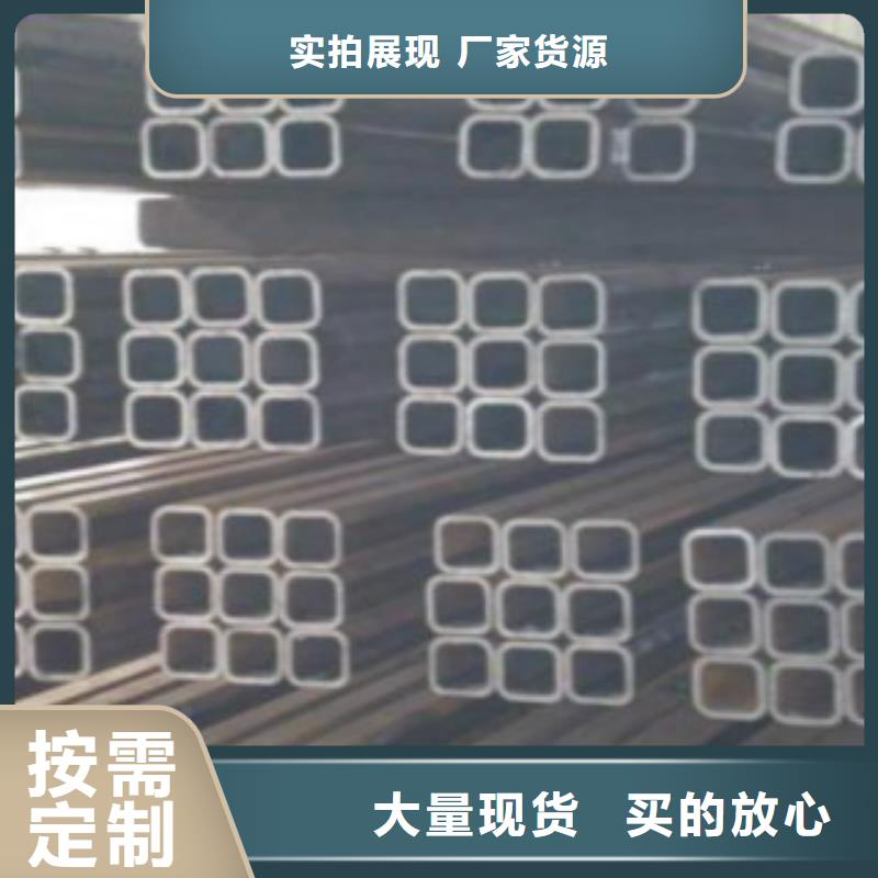 方通管无缝钢管货源报价货源直供