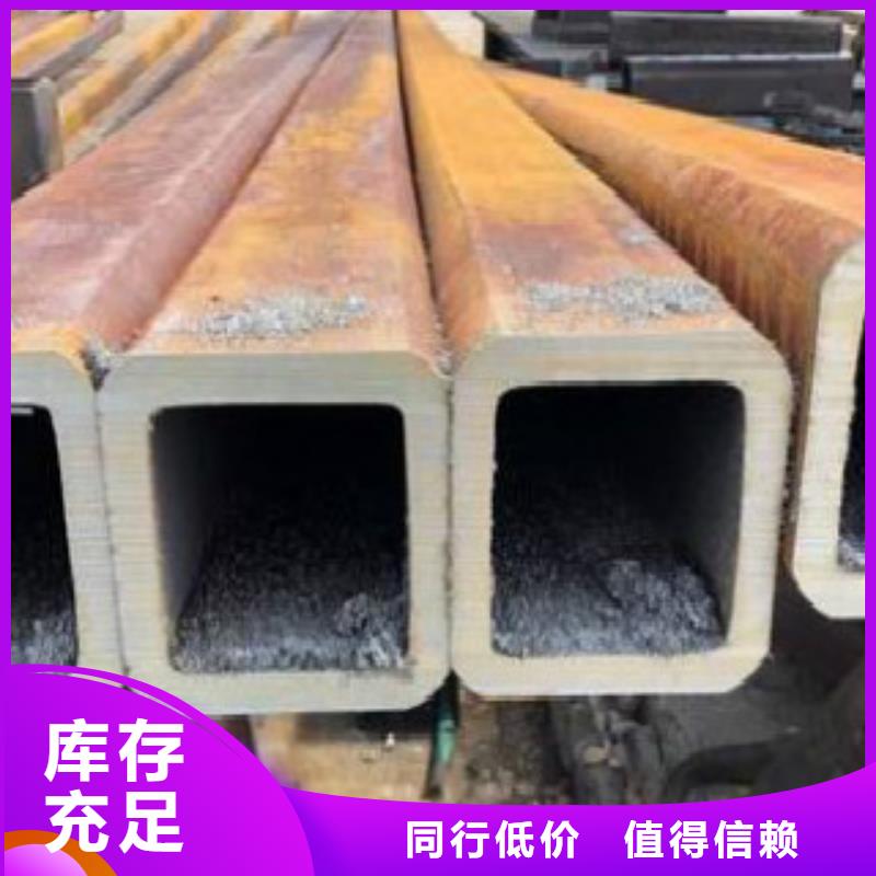 方通管无缝钢管可接急单厂家规格全