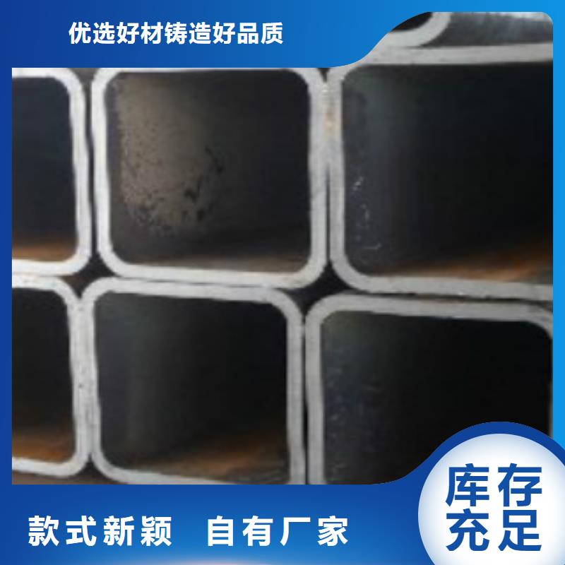 【方通Q355D钢管性能稳定】当地生产厂家