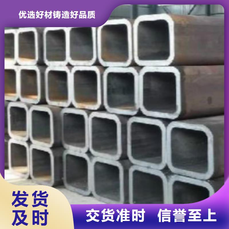 方通【Q355D焊管】实力雄厚品质保障放心购