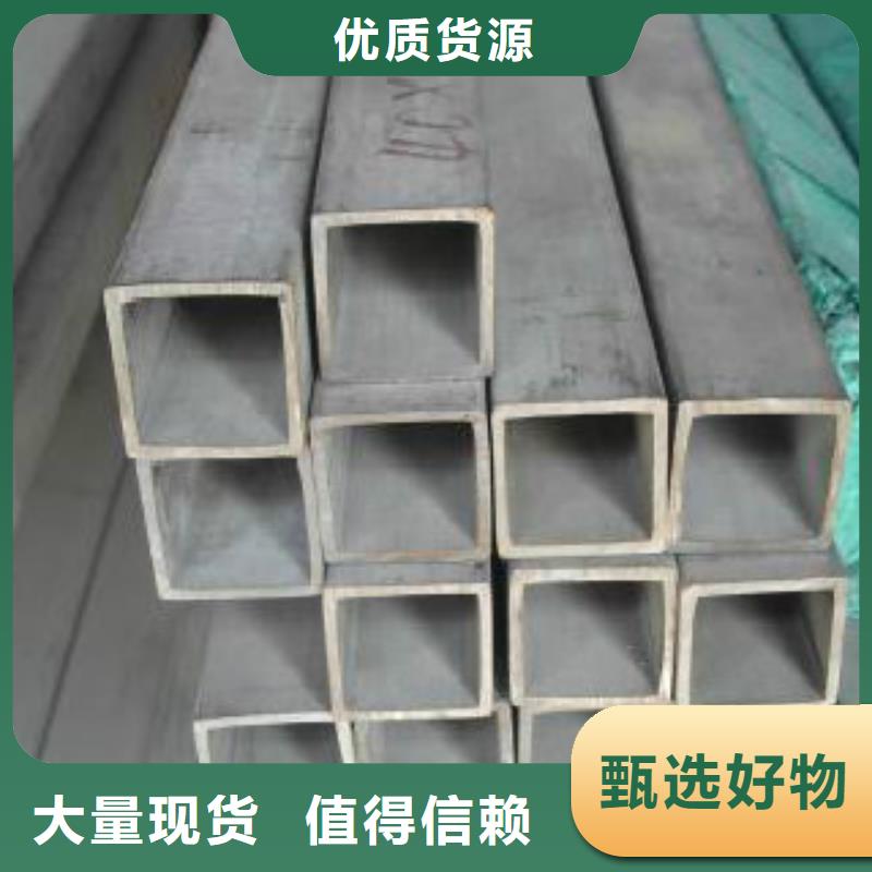 方通化肥用碳素无缝钢管质量层层把关同城制造商