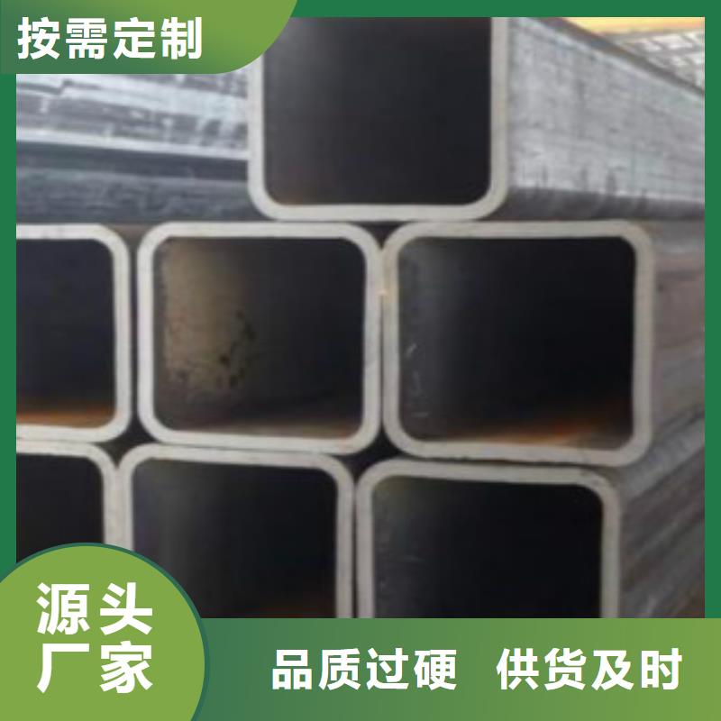 方通_Q355D钢板价格透明产品性能