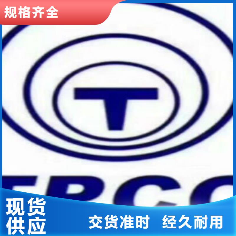 Q345B无缝管详细解读高性价比