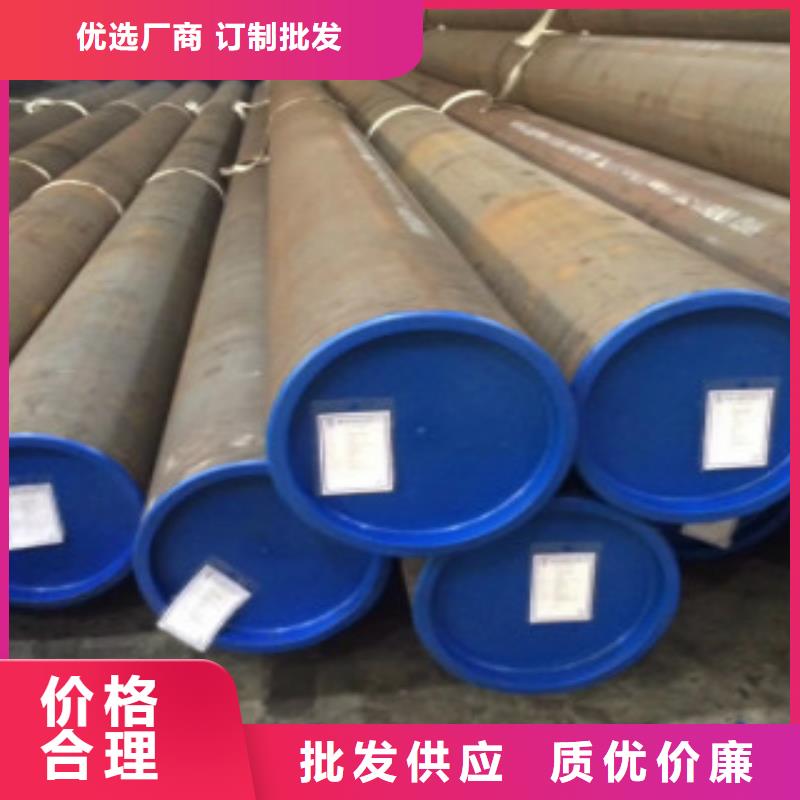 Q345B无缝冷镀锌钢管生产还是老工艺有实力有经验