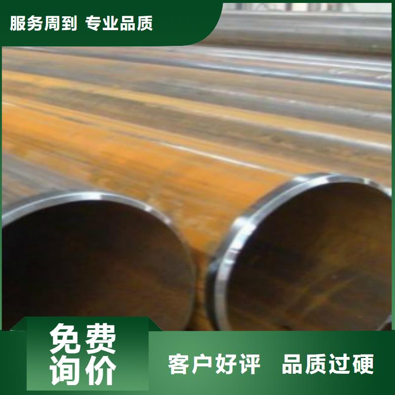 管线管【方管】定制定做品质保证