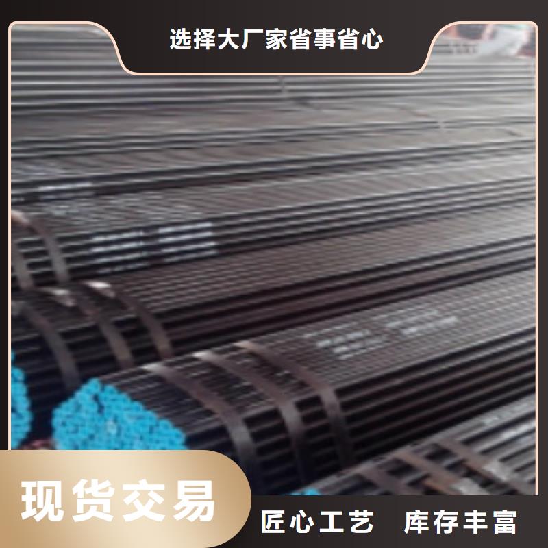 管线管Q345B加工定制打造好品质