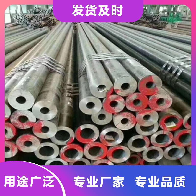 Q345C无缝钢管-Q345B实力优品实力派厂家