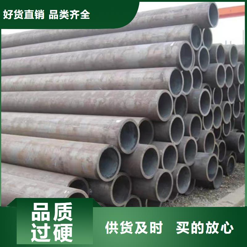 Q345D无缝钢管低温用无缝钢管工艺精细质保长久专业生产制造厂
