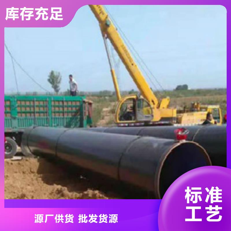 【L245管线管Q355B钢管厂家技术完善】欢迎来厂考察