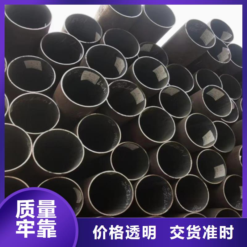 L245管线管无缝钢管闪电发货订制批发