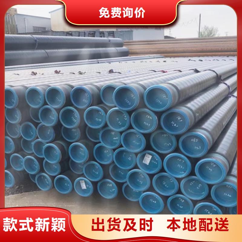 L245管线管_E无缝钢管欢迎新老客户垂询精工细致打造