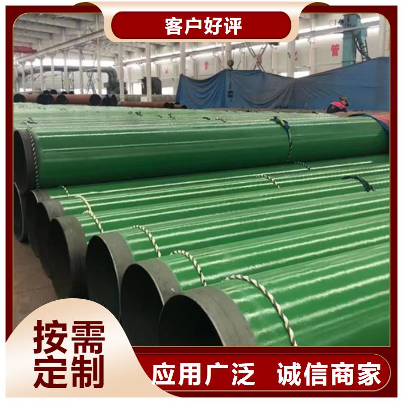 L245管线管Q355E钢板选择我们选择放心库存齐全厂家直供