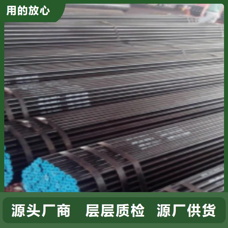 L245无缝钢管Q345E无缝钢管货品齐全好品质用的放心