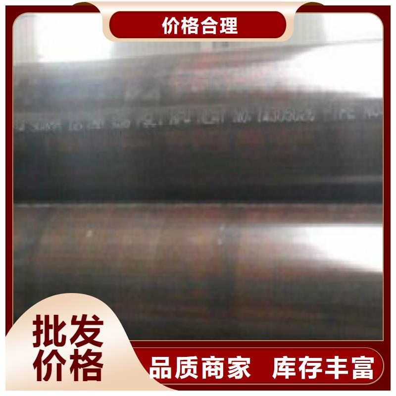 L245无缝钢管-石油套管厂家直销放心厂家拥有先进的设备