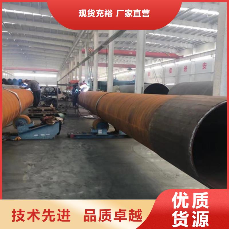 L360N无缝钢管C质量安心高质量高信誉
