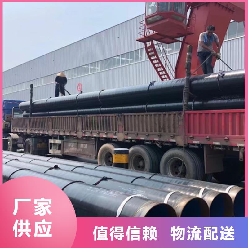 L360N无缝钢管镀锌钢管一周内发货快速生产