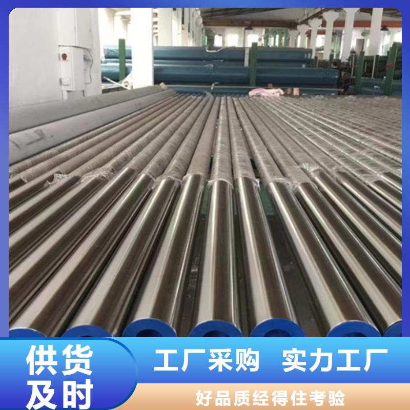 L360无缝钢管镀锌方管行业优选同城制造商