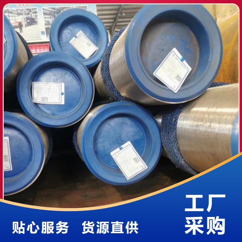 L360无缝钢管Q345B实时报价48小时发货