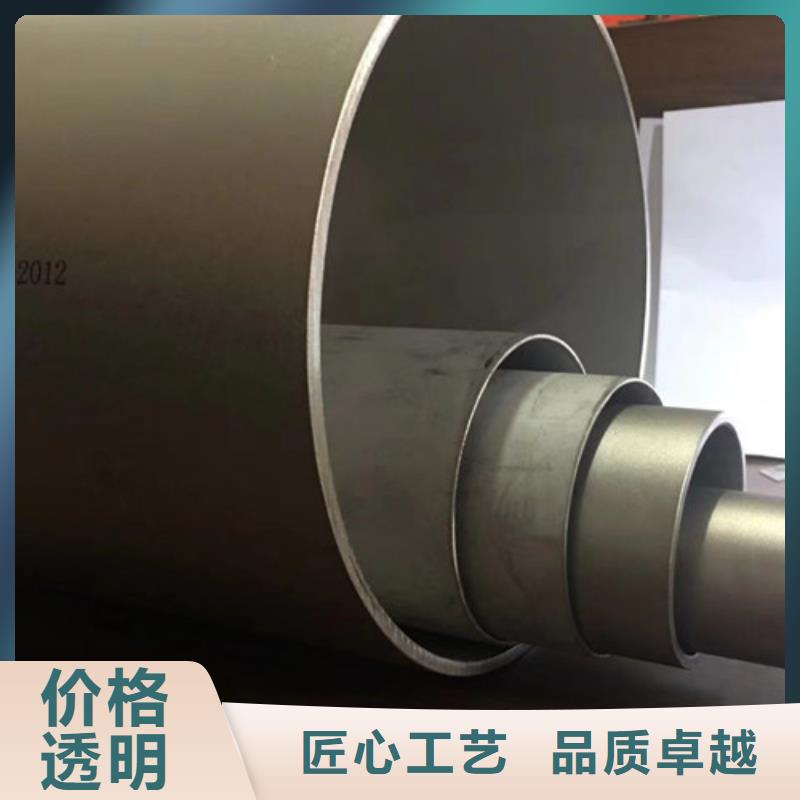Q355B钢管Q345B有口皆碑拥有核心技术优势