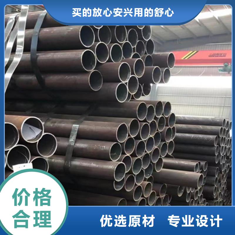 Q355B钢管-Q420D钢板真正让利给买家本地货源