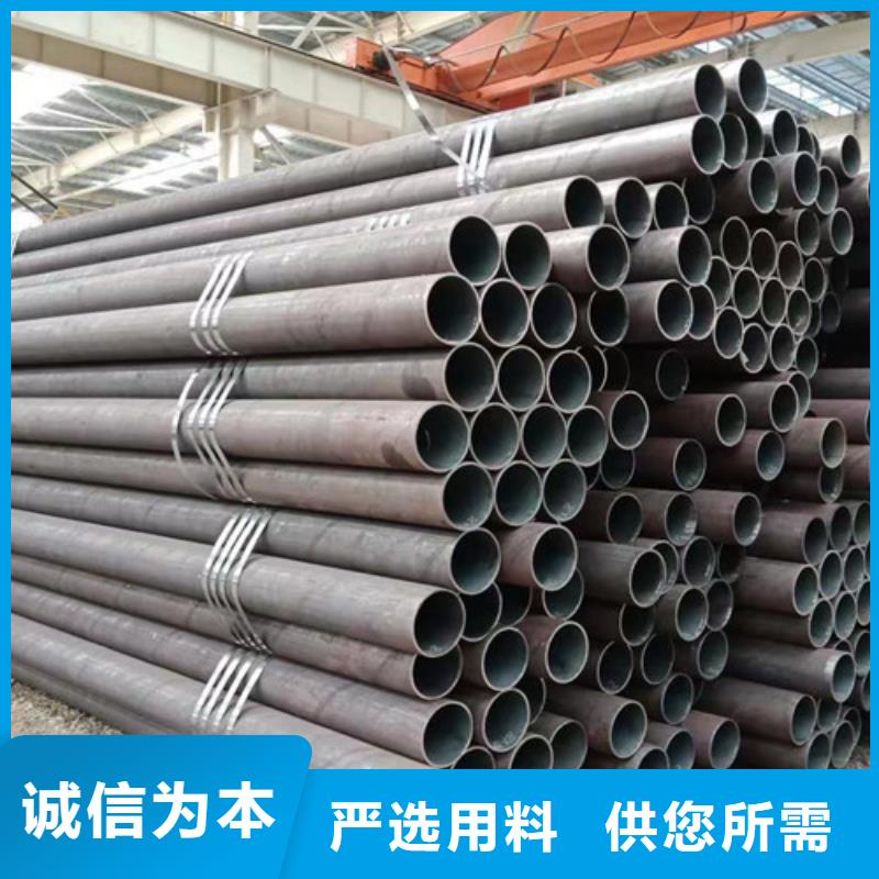 Q355B钢管角钢质量为本真正让利给买家