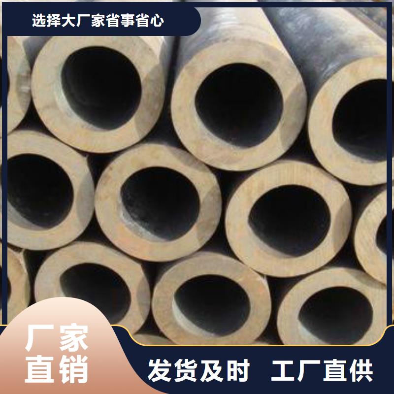 Q355C钢管化肥用碳素无缝钢管专注细节专注品质当地厂家值得信赖