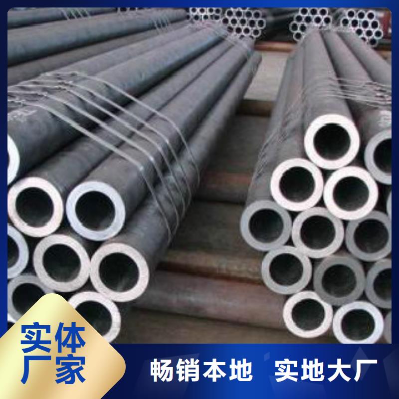 Q355C钢管C工期短发货快同城生产商