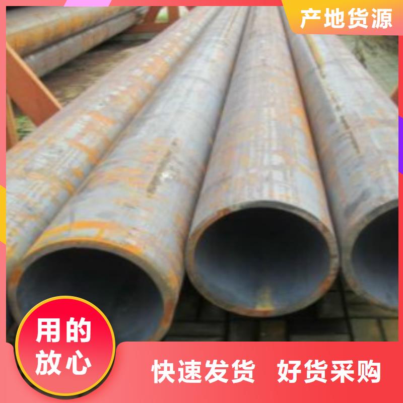 Q355C钢管H型钢N年专注用心细节