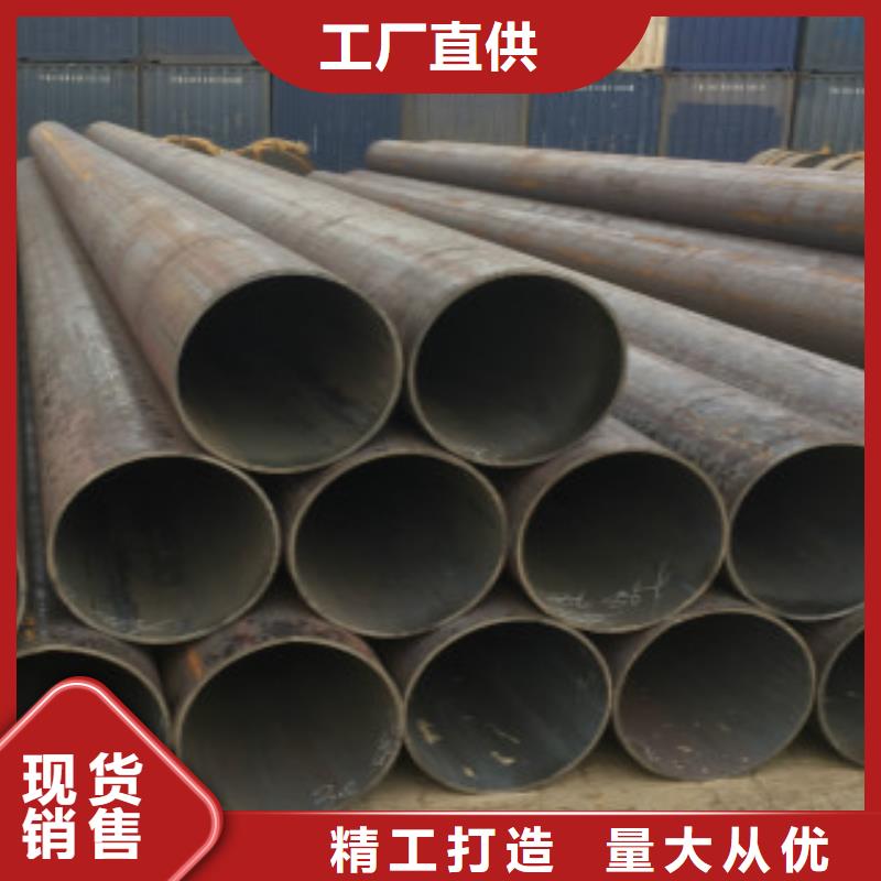 Q355C钢管E方管按需定制就近发货