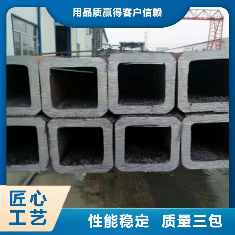 无缝方管【镀锌钢管】设计制造销售服务一体同城货源