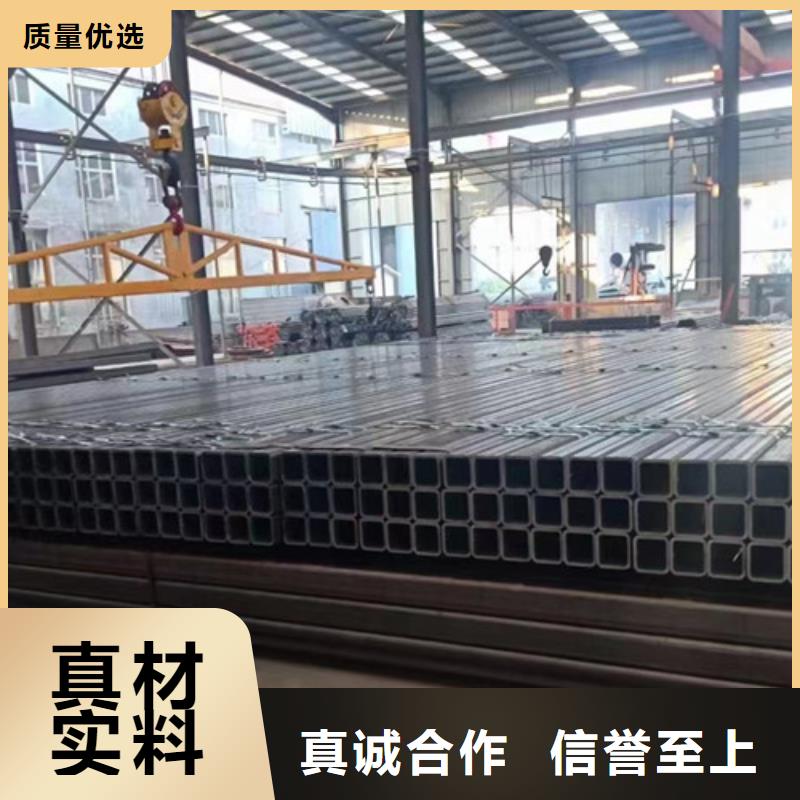 Q345B扁通无缝钢管质量好买的是放心