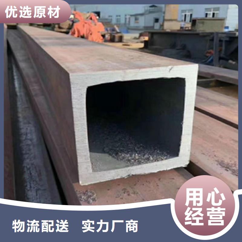 镀锌矩管免费咨询闪电发货