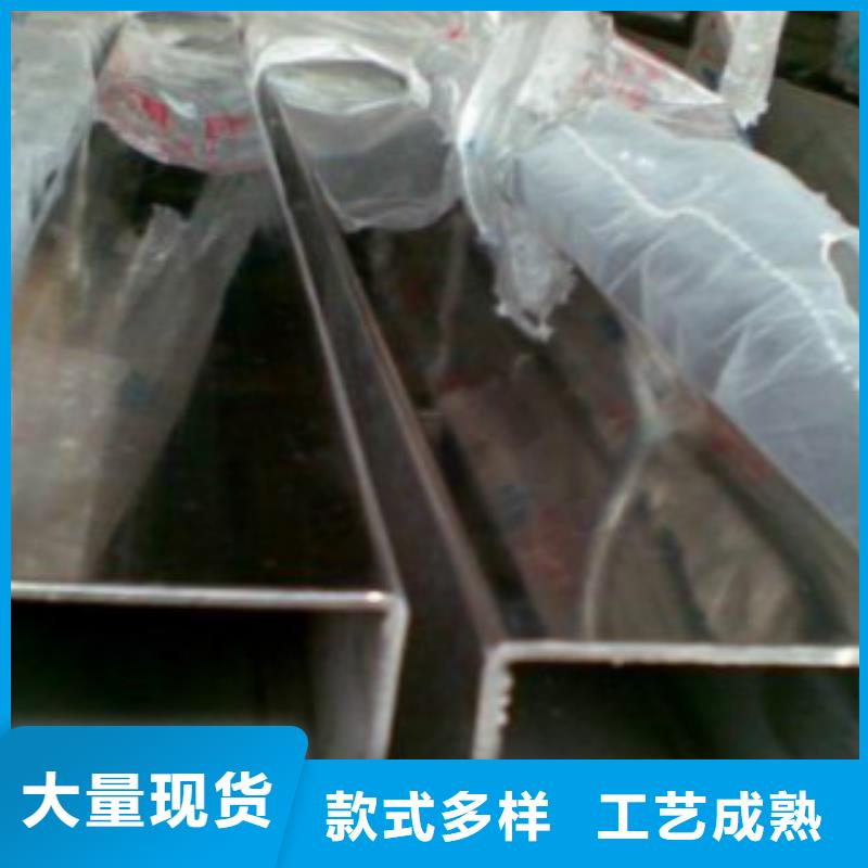 不锈钢方管L290来图来样定制好产品有口碑