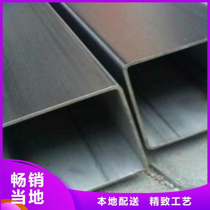 热镀锌方通管零切加工高性价比