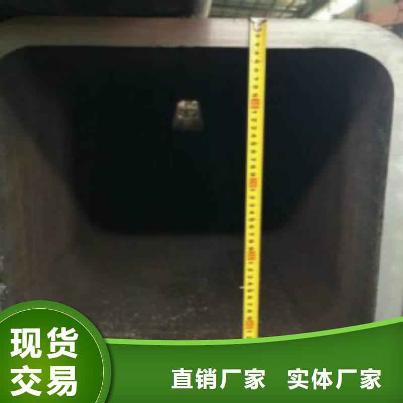 不锈钢方管-Q660B钢板厂家直销规格多样实力商家供货稳定