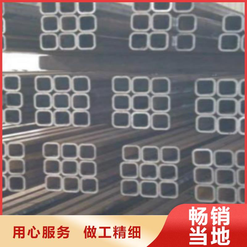 Q355方管加盟费多少有实力有经验