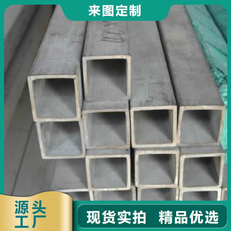 Q355C大口径方管样式新颖一站式供应