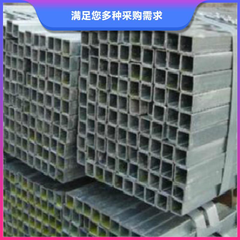 不锈钢方管Q355E钢板优质材料厂家直销源头厂家来图定制