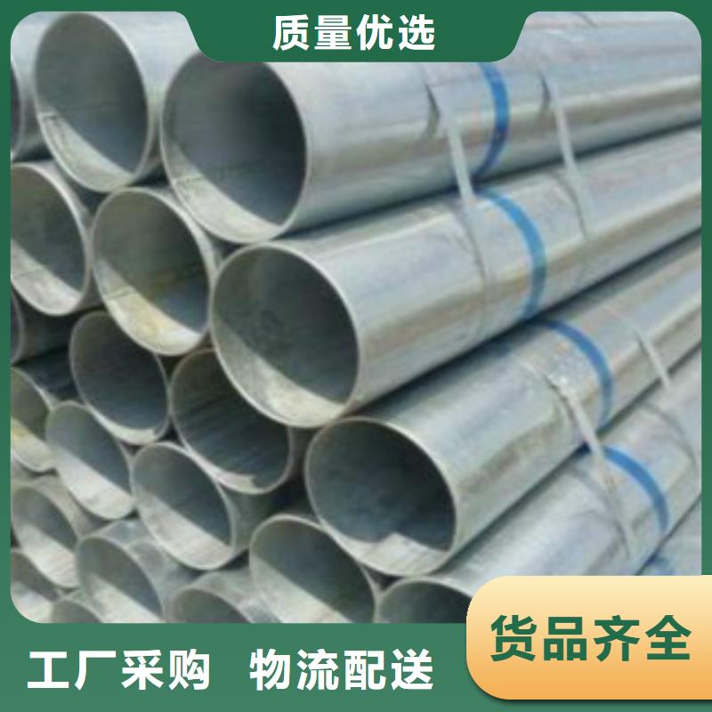镀锌无缝管耐高温多少度本地公司