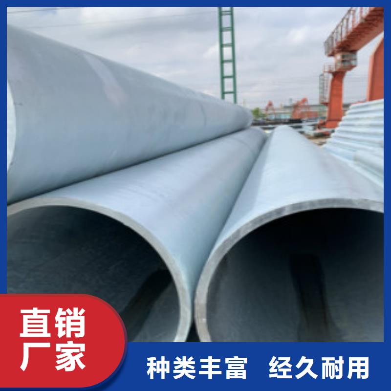 镀锌无缝管厂家当地供应商
