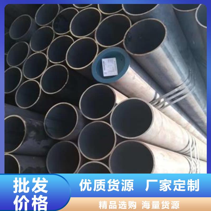 精密管,焊接钢管专心专注专业本地经销商
