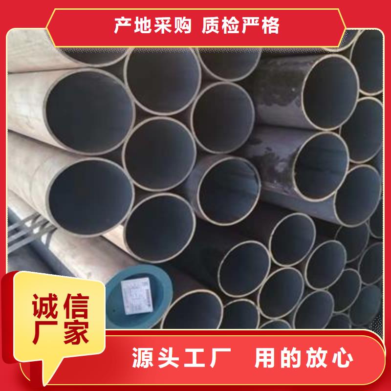 精密管镀锌钢管购买的是放心当地品牌