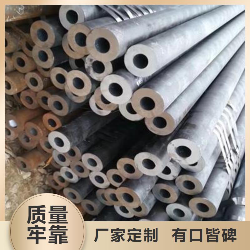精密管-焊接钢管厂家销售可定制